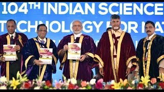 PM Narendra Modi at Inauguration of 104th Session of Indian Science Congress, Tirupati | PMO