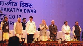PM Narendra Modi at Inauguration of 14th Pravasi Bhartiya Divas | PMO