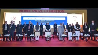 PM Modi at Inauguration of Nobel Prize Series Exhibition at Science City, Ahmedabad (Gujarat) | PMO