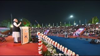 PM's Speech at Inauguration of Nobel Prize Series Exhibition at Science City, Ahmedabad (Gujarat)