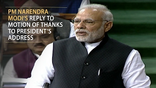 PM Narendra Modi's reply to Motion of thanks to President's Address | PMO