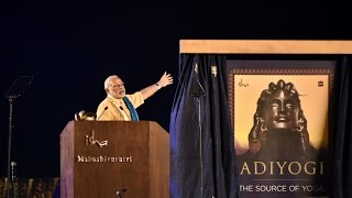 PM Narendra Modi's Speech at Unveiling of 112 feet statue of "Adiyogi - The Shiva" | PMO