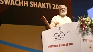 PM Narendra Modi at 'Swachh Shakti 2017' A Convention of Women Sarpanches, Gujarat | PMO