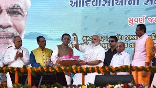 PM Narendra Modi at inauguration of SUMUL Cattle Feed Plant in Tapi, Gujarat | PMO