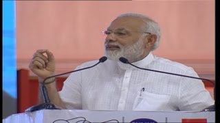 PM Modi's Speech at inauguration of SUMUL Cattle Feed Plant in Tapi, Gujarat | PMO