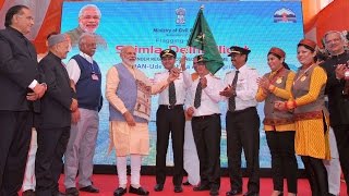 PM Modi flags off first UDAN flight under Regional Connectivity Scheme, on Shimla-Delhi sector | PMO