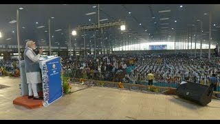 PM Narendra Modi's Speech at inaugurates Patanjali Research Institute, Haridwar (Uttarakhand) | PMO
