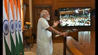 PM at the Inaugural Ceremony of SPIC MACAY'S 5th International Convention at IIT Delhi via VC | PMO