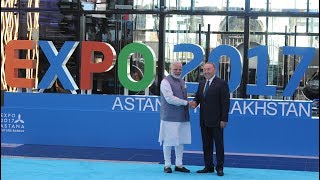 PM Narendra Modi at inauguration of Astana EXPO 2017 in Astana, Kazakhstan | PMO