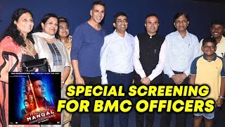Akshay Kumar Host Special Screening Of Mission Mangal For BMC OFFICERS