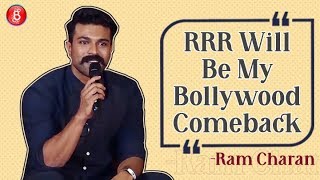Ram Charan: RRR Will Be My Bollywood Comeback