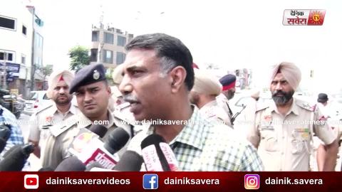 Exclusive Interview: Amritsar के Police commissioner से जानें Road Accident की पूरी कहानी
