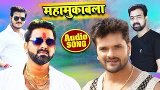 Bhojpuri Nonstop Song  2019 - Pawan, Khesari, Kallu , Barjesh Singh- New Song