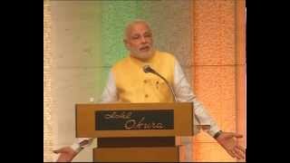 PM Narendra Modi with Indian Comunity In Japan | PMO