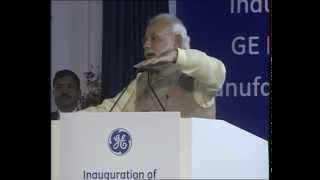 PM's speech at the Multi-modal Manufacturing Projectof General Electric | PMO