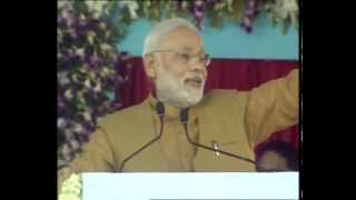 PM Modi's speech at the inaguration of Shri Singaji Thermal power plant | PMO