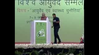 PM Modi at World Ayurveda Congress | PMO