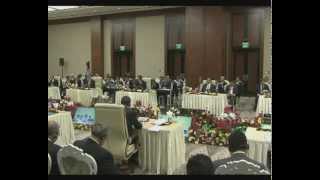 PM Narendra Modi at 12th ASEAN-iNDIA Summit Myanmar | PMO