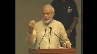 PM Narendra Modi's speech at International Ramayan Mela | PMO