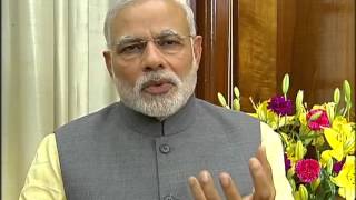 PM Modi's reaction on Union Budget 2015-16 | PMO