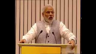PM Modi's speech at launch of MUDRA Bank | PMO