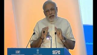 PM Narendra Modi's inaguaral address at Global Exhibition on Services | PMO