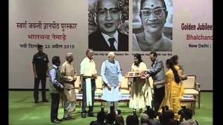 PM Modi presents Jnanpith Award '14 to Nemade | PMO