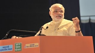 PM Narendra Modi's speech at the launch of three Social Security Projects | PMO