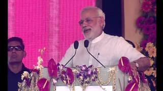 PM Modi unveils modern unit of IISCO plant Burnpur (speech) | PMO