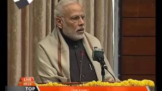 PM Narendra Modi at a book release event on the occasion of Constitution Day, New Delhi | PMO