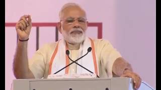 PM Modi's Speech at Inauguration of Sabarmati Ashram Centenary Celebrations in Ahmedabad, Gujarat