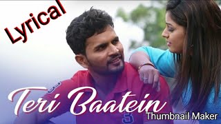 Teri Baatein Mein Khud Se Karta Hoon Song - Lyrical Hindi Song 2019 | Nitin Aswar, Rupali Jadhav