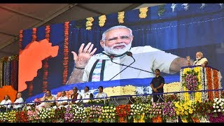 PM Modi's Speech at Samajik Adhikarita Shivir in Rajkot, Gujarat | PMO