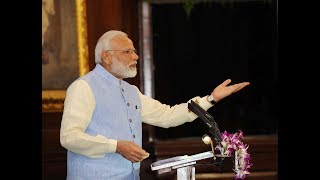 PM Modi's speech at the Launch of Goods & Service Tax GST in the Central Hall of Parliament | PMO