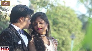College Love Story || कॉलेज लव स्टोरी || Mujhe Tere WhatsApp Ka DP Bana Le || Hindi Romantic Songs