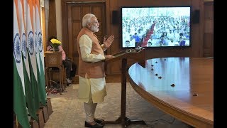 PM Modi addresses Bhartiya Agro Industries Foundation Golden Jublee Celebration via VC | PMO