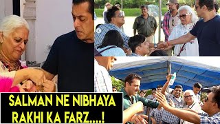Salman Khan Ne Rakhi Ka Farz Nibhaya Mile Special Bachcho Se Jaipur Mein Aur Jamkar Kiya Dance!