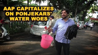 AAP capitalizes on Ponjekars' water woes