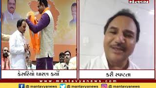 Gujarat NONSTOP | 21-08-2019 | Mantavya News