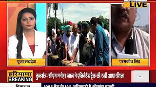 #CM कैप्टन अमरिंदर सिंह ने बाढ़ प्रभावित इलाकों का दौरा करेंगे