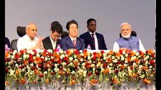 PM Modi and Japanese PM Shinzo Abe's Exhibition visit at Mahatama Mandir | PMO