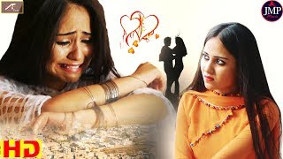 HEART Touching Love Story | HASEEN Safar (Video) | Dinesh Rajpurohit| New Hindi Latest Sad Song 2019