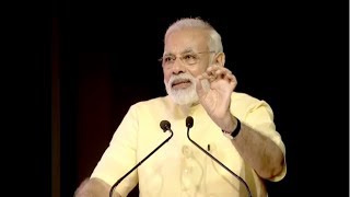 PM Modi's speech at Pandit Deendayal Upadhyaya Urja Bhawan | PMO