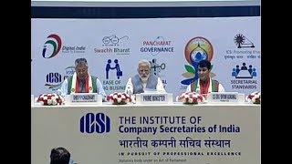 PM Modi inaugurates Golden Jubilee Year Celebrations of the ICSI | PMO
