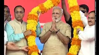 PM Modi Launches Mission Intensified Indra Dhanush at Vadnagar | PMO