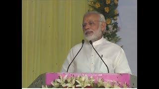 PM Modi's Speech at Centenary Celebrations of Patna University in Patna, Bihar | PMO