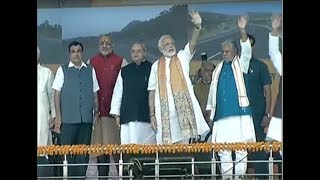 PM Modi inaugurates and lays foundation stone ceremony of various projects in Mokama, Bihar | PMO