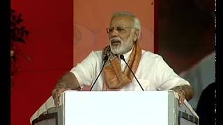 PM Modi's Speech at inauguration and foundation laying ceremony of various projects in Mokama, Bihar