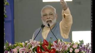 PM Modi speech in Ghogha, Gujarat at the inauguration of Ro-Ro ferry service & Cattle Feed Plant