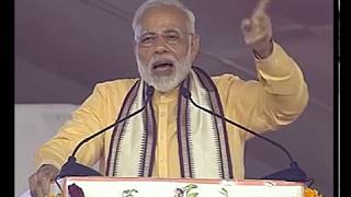 PM Modi speech at laying of the foundation stone of multiple development projects in Vadodara | PMO